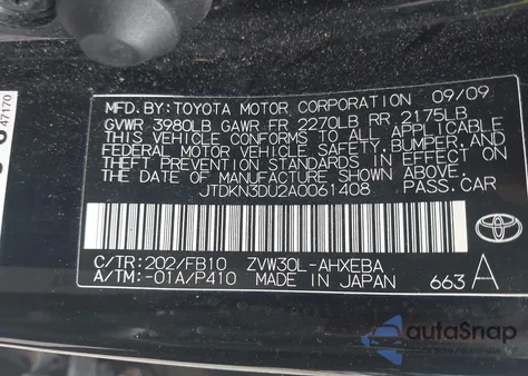 2010 Toyota Prius Iii from USA, damaged, VIN JTDKN3DU2A0061408